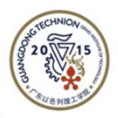 Partenaire de coopération du laboratoire compagnon du laboratoire Guangdong Technion Israel Institute of Technology - l&#39;université coopérative sino-étrangère de recherche la plus approfondie