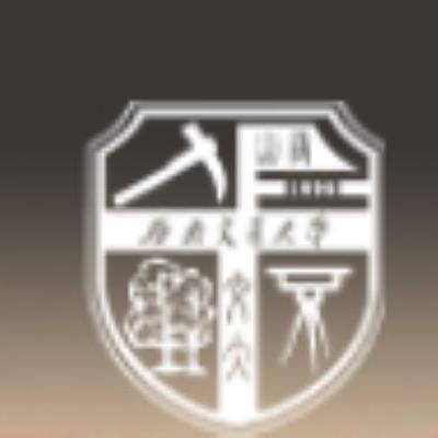 Partenaire du Lab Companion - École de génie mécanique de l&#39;Université Jiaotong du Sud-Ouest