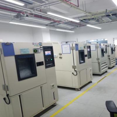 Partenaire de Lab Companion — Xi &#39;an Aerospace Sanwo Electromechanical Equipment Co., LTD
