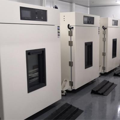 Solution de test de fiabilité de communication pour module de communication optique 5G