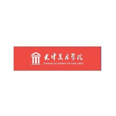 Partenaire de laboratoire : Académie des beaux-arts de Tianjin