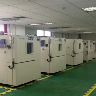 Partenaire de laboratoire : École de génie mécanique, Université Jiaotong du Sud-Ouest