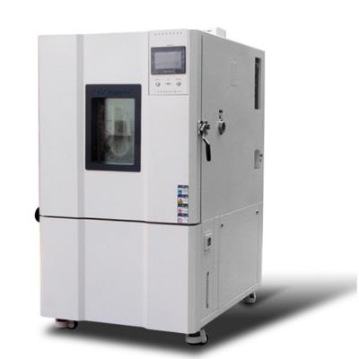EC-35EXT, Bain supérieur à température constante (306L)